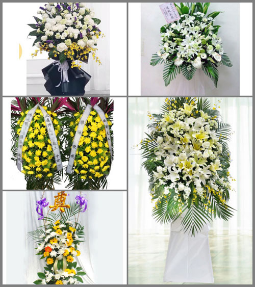 西藏日喀则市江孜县车仁乡白事花篮预定